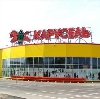 Гипермаркеты в Аликово